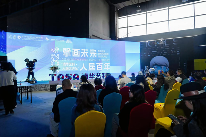 从“天圆地方”到“留白” 海信璀璨征服华流顶级设计圈 从“天圆地方”到“留白” 海信璀璨征服华流顶级设计圈(图3)