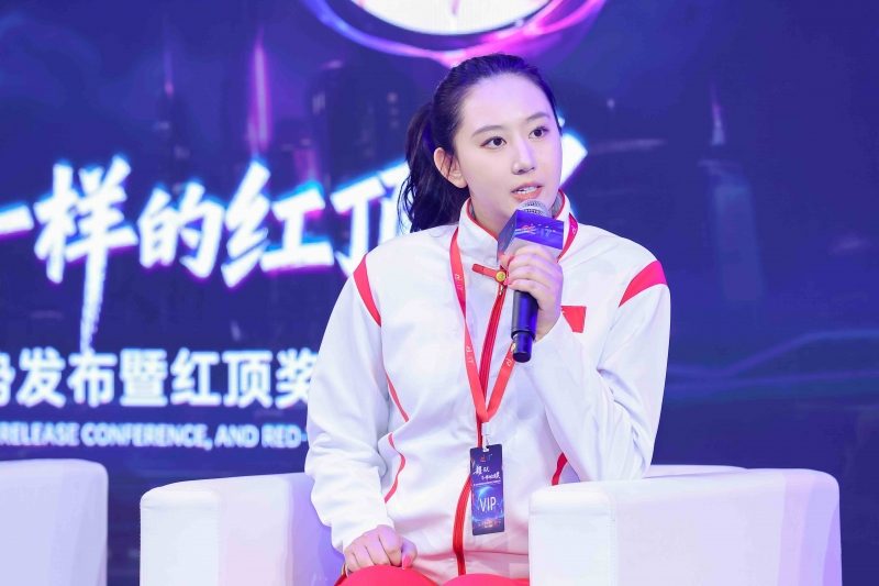 如何缔造“不凡”？这场跨界对话解锁破局密码(图2)