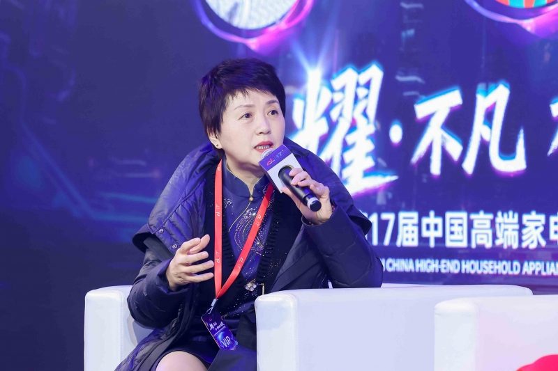 如何缔造“不凡”？这场跨界对话解锁破局密码(图12)
