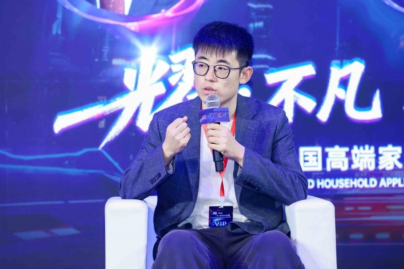 如何缔造“不凡”？这场跨界对话解锁破局密码(图13)