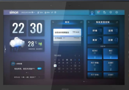 Simon HomePad Air智能中控屏：AI主动交互 - 辰飞雨易拓智能家居网