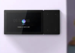 立林魔派mini2 Pro智能中控屏：重新定义交互方式 - 辰飞雨易拓智能家居网