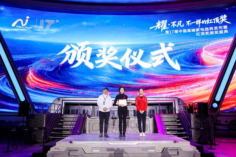 健康价值落地,技术实力托底!美的重塑三筒洗护逻辑(图5) 健康价值落地,技术实力托底!美的重塑三筒洗护逻辑(图5)