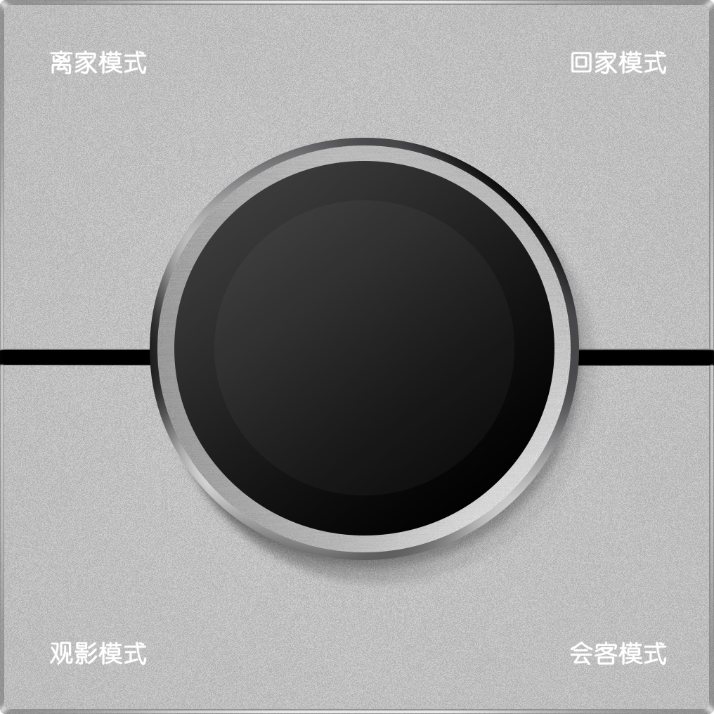 创新大会 | 2022年度鼎智奖•年度智能家居创新产品揭晓(图7)