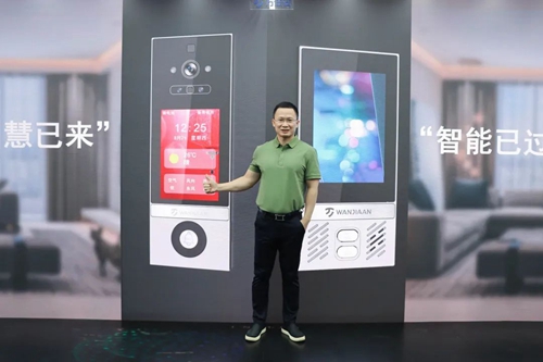 万佳安智慧门锁D10荣耀首发:3D人脸识别,首创智慧管家(图1) 万佳安智慧门锁D10荣耀首发:3D人脸识别,首创智慧管家(图1)