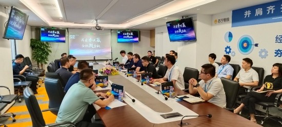 强强联手!苏宁易购助力头部品牌商抢滩金秋家电3C市场(图4)