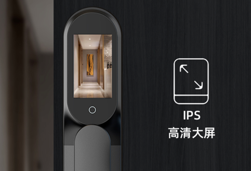 汇泰龙智能锁D2pro:人脸视频全自动,内置高清大屏(图1) 汇泰龙智能锁D2pro:人脸视频全自动,内置高清大屏(图1)