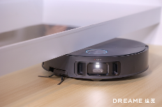 追觅扫拖旗舰X40 Pro Ultra发布 多项首创技术引领行业革新 追觅扫拖旗舰X40 Pro Ultra发布 多项首创技术引领行业革新(图2)