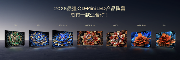 TCL荣登618成交额榜首 销量与技术双线领先(图11)