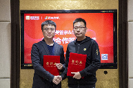 国美管家与58同城大学达成战略合作 大力推进技能人才发展(图1) 国美管家与58同城大学达成战略合作 大力推进技能人才发展(图1)