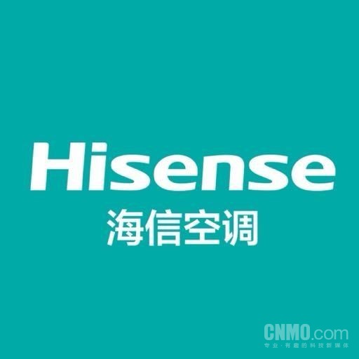 海信空调行业首发变频S架构 AI节能算法最高省电53%(图1)