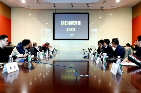 苏宁联合家电生产及回收企业成立以旧换新升级联盟(图6)