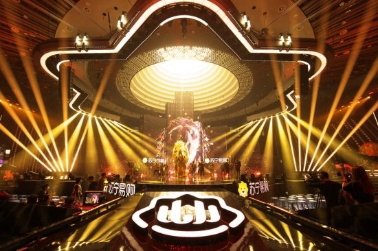 双十一苏宁超级秀三代明星同台，“春晚”提前上演(图1)