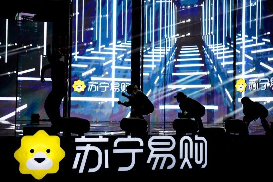 双十一苏宁超级秀三代明星同台，“春晚”提前上演(图2)