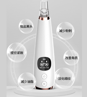 “奢侈达人”生活秀 国美真选黑科技太酷了(图2)