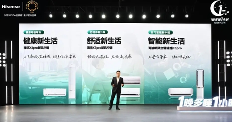 睡眠困境倒逼空调行业革新:海信从时间争夺战到空气价值重构 睡眠困境倒逼空调行业革新:海信从时间争夺战到空气价值重构(图2)