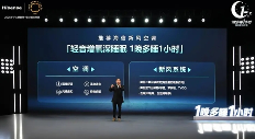 睡眠困境倒逼空调行业革新:海信从时间争夺战到空气价值重构 睡眠困境倒逼空调行业革新:海信从时间争夺战到空气价值重构(图3)