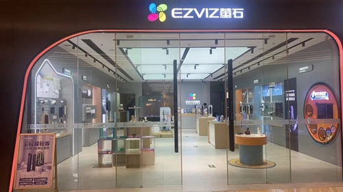 萤石两款智能家居人脸锁:具有暗光环境识别功能(图1) 萤石两款智能家居人脸锁:具有暗光环境识别功能(图1)
