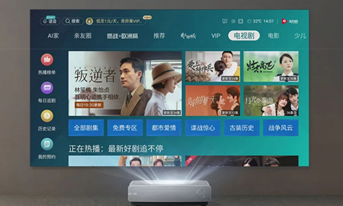 控客Ai-Life 生态产品海信激光电视:一键开启全屋智能场景(图1) 控客Ai-Life 生态产品海信激光电视:一键开启全屋智能场景(图1)