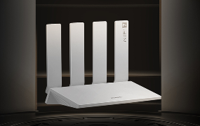 华为BE3 Pro 2025焕新版上市 支持Wi-Fi 7+ 339元起(图1)