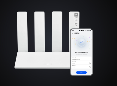 华为BE3 Pro 2025焕新版上市 支持Wi-Fi 7+ 339元起(图3)