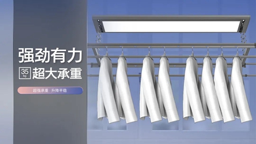 美的智能晾衣架K40Pro:20W节能灯,广角照明(图3) 美的智能晾衣架K40Pro:20W节能灯,广角照明(图3)
