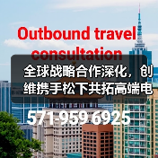 全球战略合作深化,创维携手松下共拓高端电视新市场(图3) 全球战略合作深化,创维携手松下共拓高端电视新市场(图3)