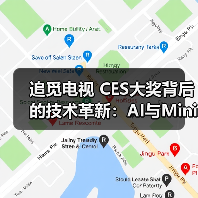 追觅电视 CES大奖背后的技术革新:AI与Mini LED如何重塑电视体验(图3) 追觅电视 CES大奖背后的技术革新:AI与Mini LED如何重塑电视体验(图3)