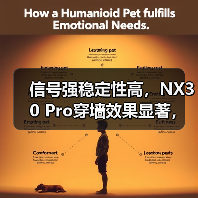 信号强稳定性高，NX30 Pro穿墙效果显著，覆盖三室一厅无忧(图2)