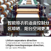 智能晾衣机语音控制分区晾晒,阳台空间更清爽(图3) 智能晾衣机语音控制分区晾晒,阳台空间更清爽(图3)